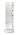 Зеркало парикмахерское TOWER Pral
